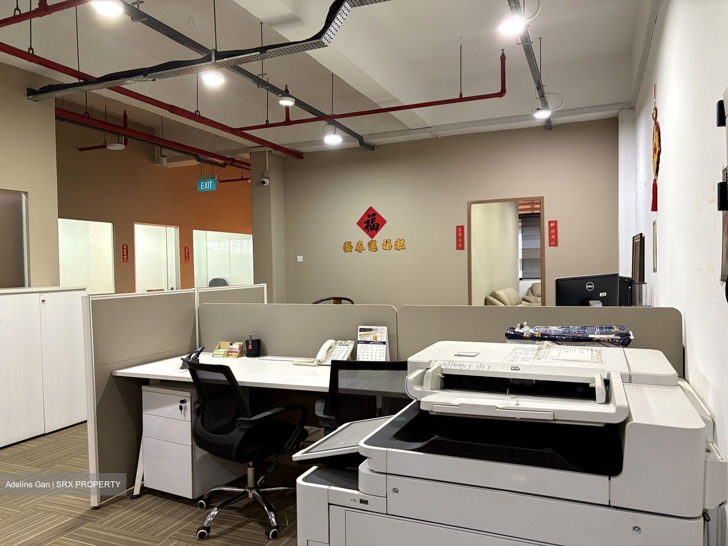 Kallang Place (D12), Factory #473570801